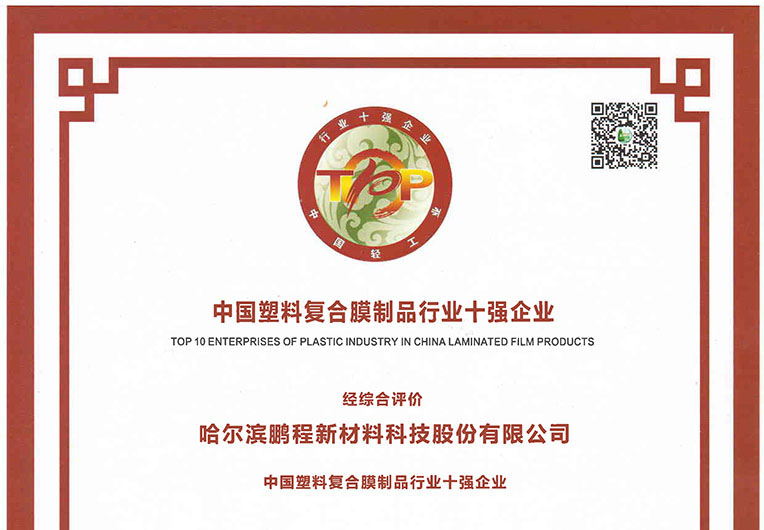 http://m.byled.cn/images/article/20_1693884027669537.JPG
